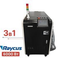 Лазерная очистка 3в1 Turbolase PowerBox3 6000 Вт