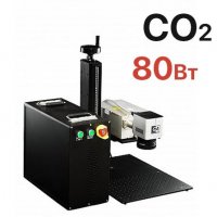 Лазерный маркер G-MARK 1000 СО2 80w