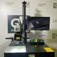 Лазерный маркиратор с машинным зрением G-MARK EXPERT VISION