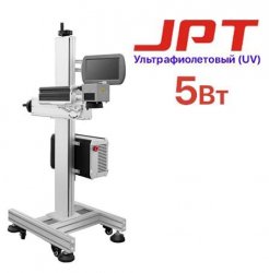 Конвейерный маркиратор G-MARK FLY JPT UV 5W Конвейерный маркиратор G-MARK FLY JPT UV 5W