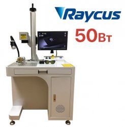 Станок для лазерной гравировки по металлу G-MARK EXPERT Raycus 50Вт Станок для лазерной гравировки по металлу G-MARK EXPERT Raycus 50Вт