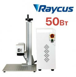 Лазерный гравер S20 Raycus 50Вт Лазерный гравер S20 Raycus 50Вт